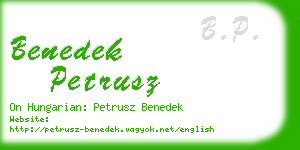 benedek petrusz business card